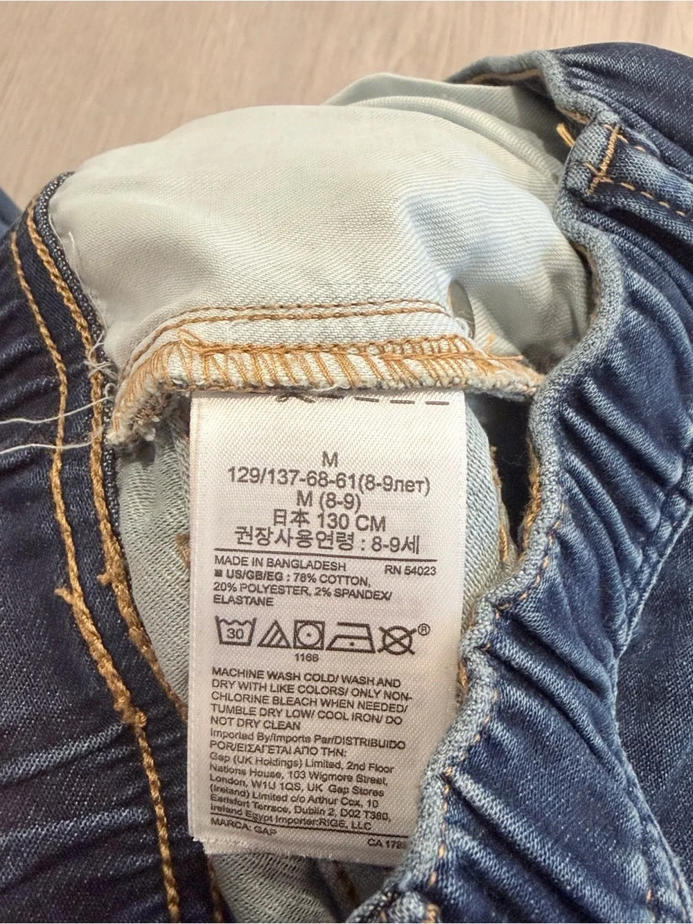 Lot of 2 GAP Kids Boys Denim Jeans - (M/10)